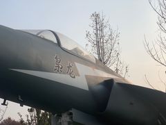 -成飞公园