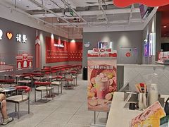 -DQ·蛋糕·冰淇淋(万风新天地店)