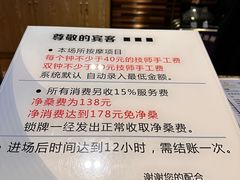-海乐健康美食·SPA水疗会(水都假日酒店)