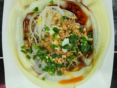 凉皮-宜宾燃面非遗传承店
