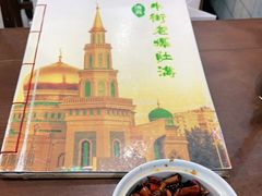 -牛街老爆肚满(牡丹园店)
