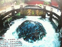 -百脉泉景区
