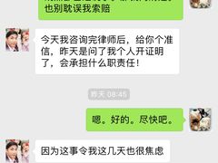 -北岸海景酒店