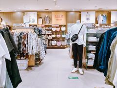 -MUJI无印良品(鑫嘉汇购物中心店)