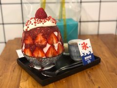 -WONDER ICE 萬得冰田(建設路总店)