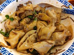 葱油拌馄饨-笑来喜馄饨小笼工坊店(湖滨街店)