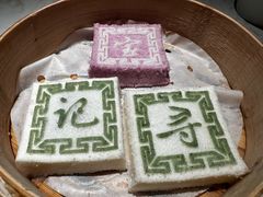 -寻宝记绍兴菜(状元店)