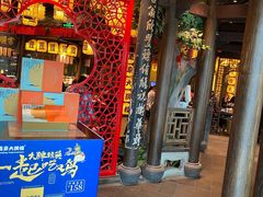 -南京大牌档(二七万达店)