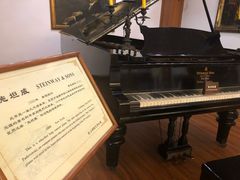 -鼓浪屿钢琴博物馆