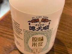 -德天顺盖码饭(人民西路店)