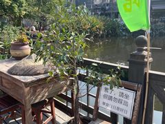 -黄埔古港