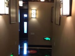 -裕和堂中医推拿艾灸(太古汇臻品店)