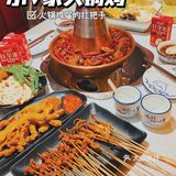 我们两个人完全吃不完还打包带走了