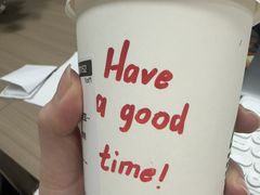 -星巴克(上海虹桥新天地二店)