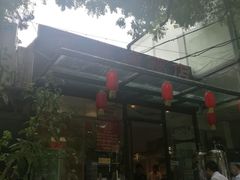 -京尊烤鸭店JINGZUN(春秀路店)