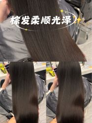 -镁连社·美联社