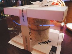 -茉川甜品MOCHUAN