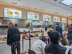 -西京医院