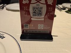 -俄士厨房(时代天街店)