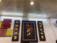 -文记壹心鸡(宝华路店)