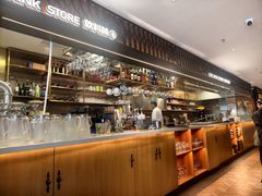 -耶里夏丽·丝路新疆菜·清真食品(徐汇南丹东路臻选店)