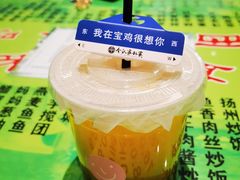 -令氏家外家周礼食府(桥南店)