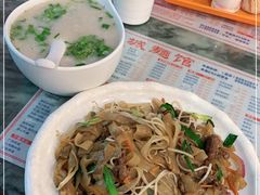 -岐城面馆(黄岐店)