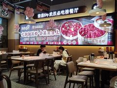 -靓靓蒸虾·头牌蒸虾(南山桂庙店)
