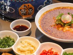 -享月汤皇·海鲜小火锅·聚会(曲江创意谷店)