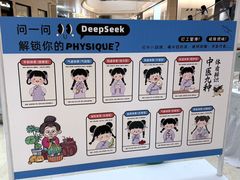 -CityOn熙地港（西安）购物中心