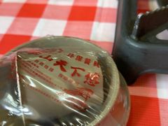 -望庐说·本地菜馆