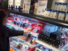 -盒马鲜生(杭州运河上街店)
