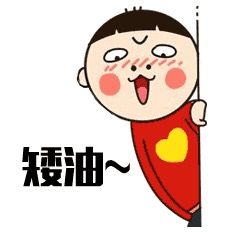 -明日世界电玩城(之心城店)