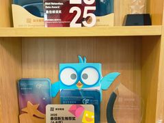 -英孚教育青少儿(高新公园茂中心)