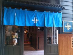 -小山日本料理(兴业太古汇店)