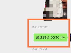 -百年家风·老馆子(东风店)