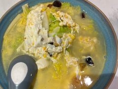 -鹿港小镇(悠唐店)