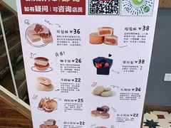 -阿吉仔(大元路店)
