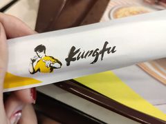 -真功夫(环市中路店)
