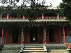 -南阳卧龙岗武侯祠