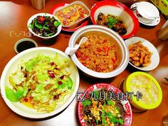 -五马集·海鲜·温州大牌档(黑金冠五马街十字路口店)