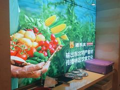 -遇东北林区铁锅炖(南开店)