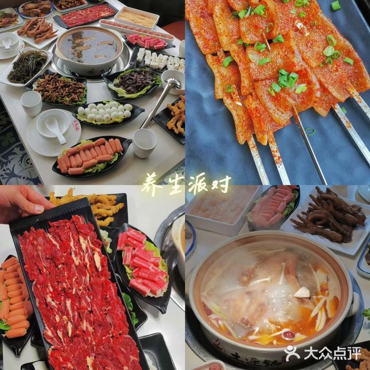 我先干了这碗敲营养的养生汤，喝起来