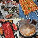 我先干了这碗敲营养的养生汤，喝起来