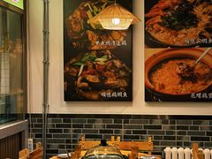 -阿鸡鱼庄·顺德鲜蒸小炒(亚运村店)