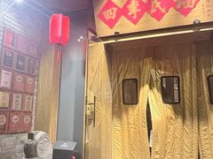 -四季民福烤鸭店(望京南湖东园店)