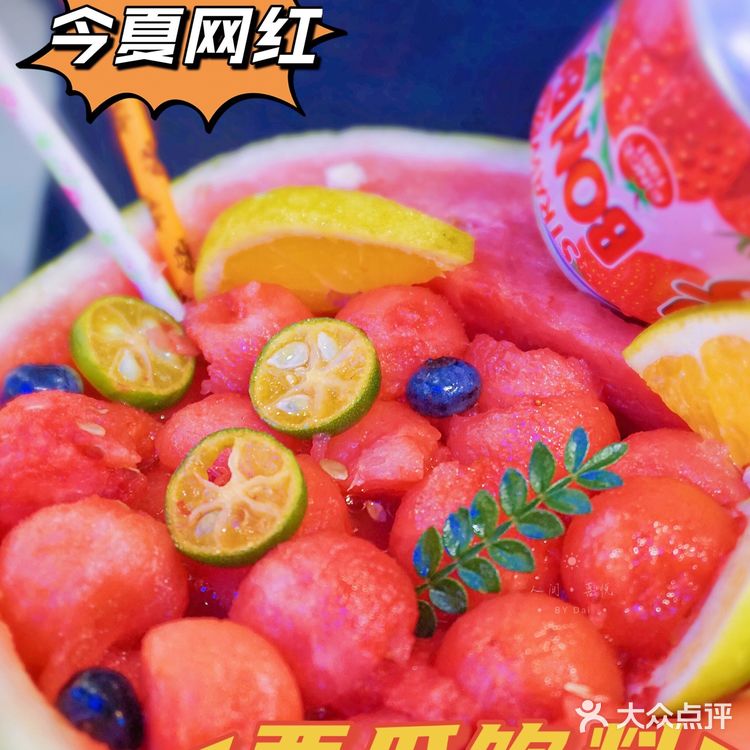 ⚠️避坑❗️网红西瓜饮料一点也不好吃