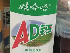-火龙堂·风味民间菜(文一路店)