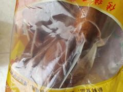 -章云板鸭(总店)