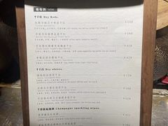 -Nirvana Cafe&Bar(北仓文创街区店)